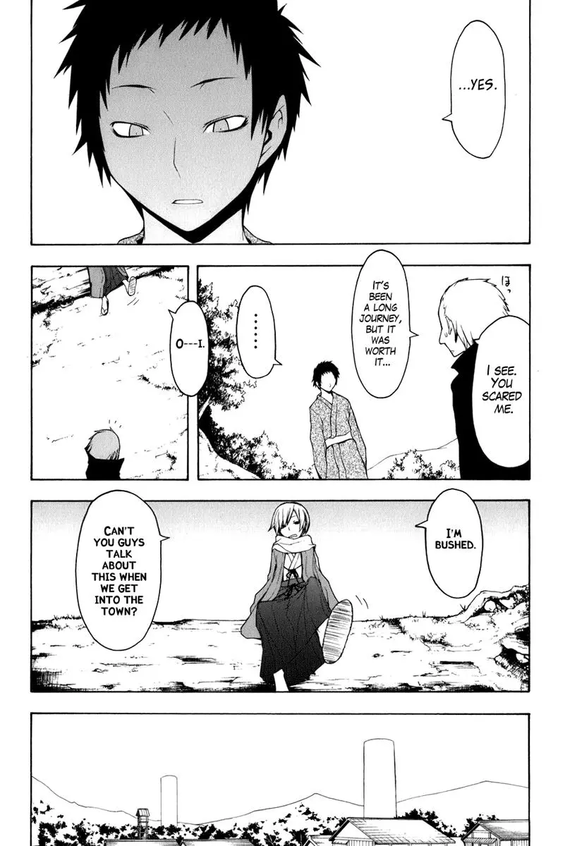 Yozakura Quartet Chapter 36 page 4