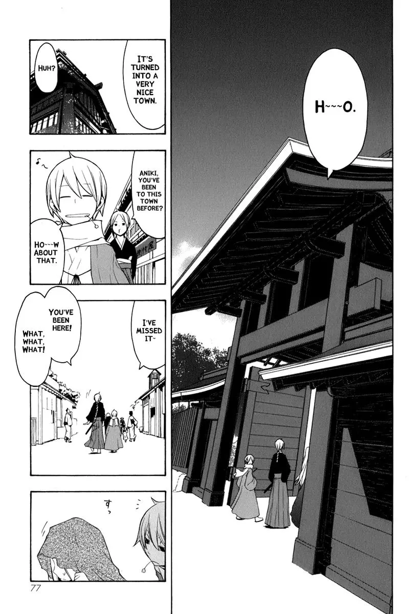 Yozakura Quartet Chapter 36 page 5