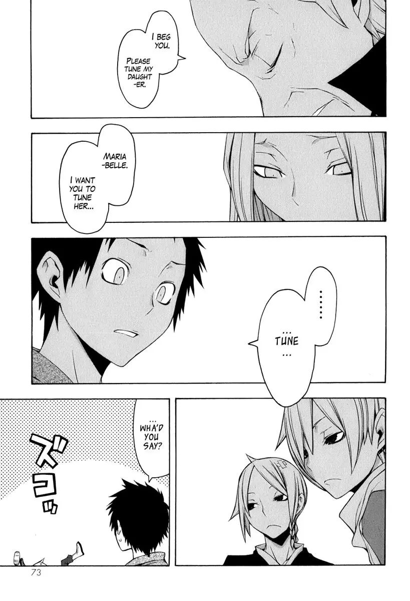 Yozakura Quartet Chapter 36 page 1