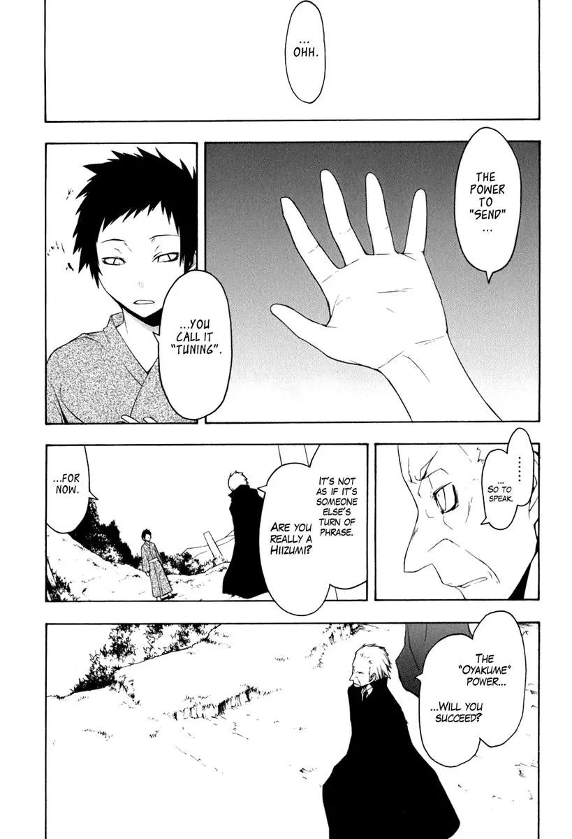 Yozakura Quartet Chapter 36 page 3
