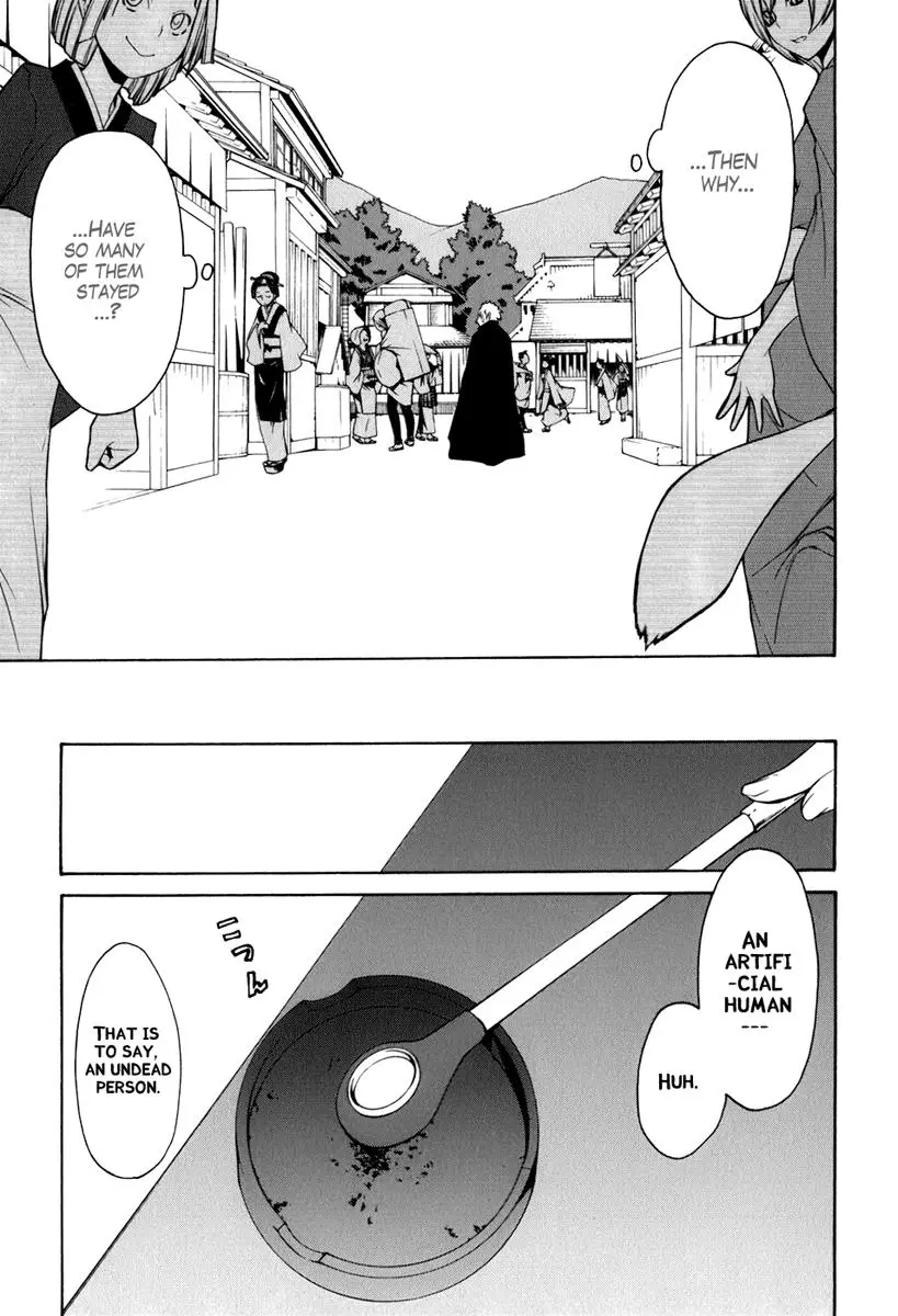 Yozakura Quartet Chapter 36 page 9