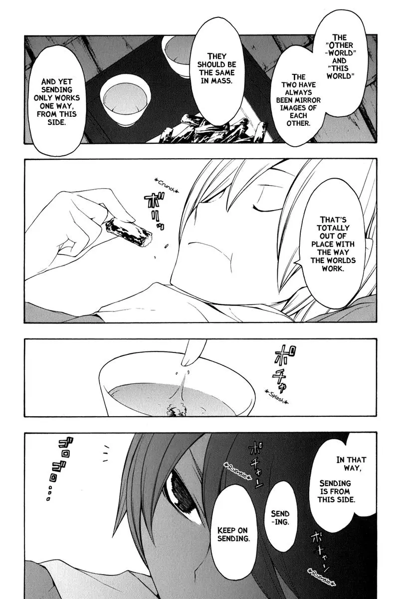 Yozakura Quartet Chapter 36 page 16