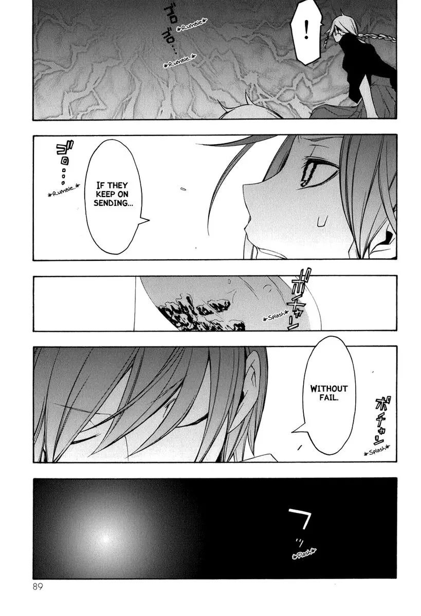 Yozakura Quartet Chapter 36 page 17