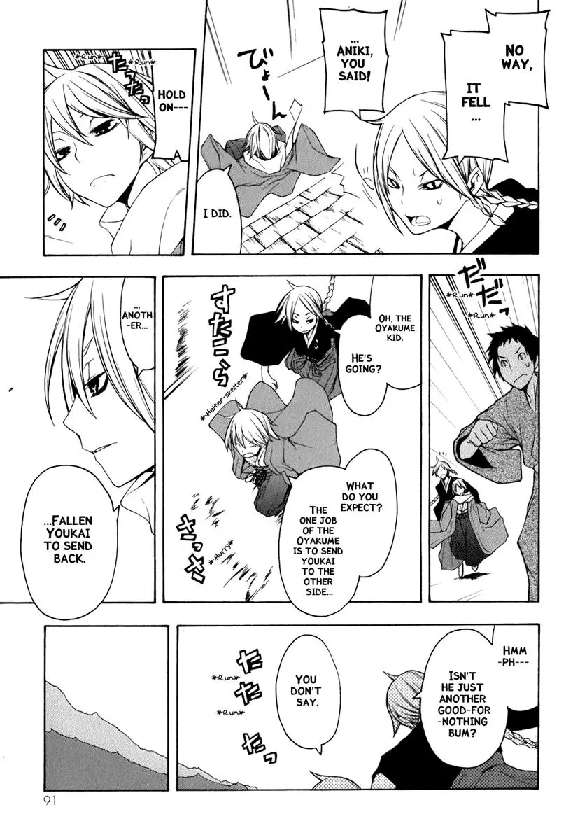 Yozakura Quartet Chapter 36 page 19