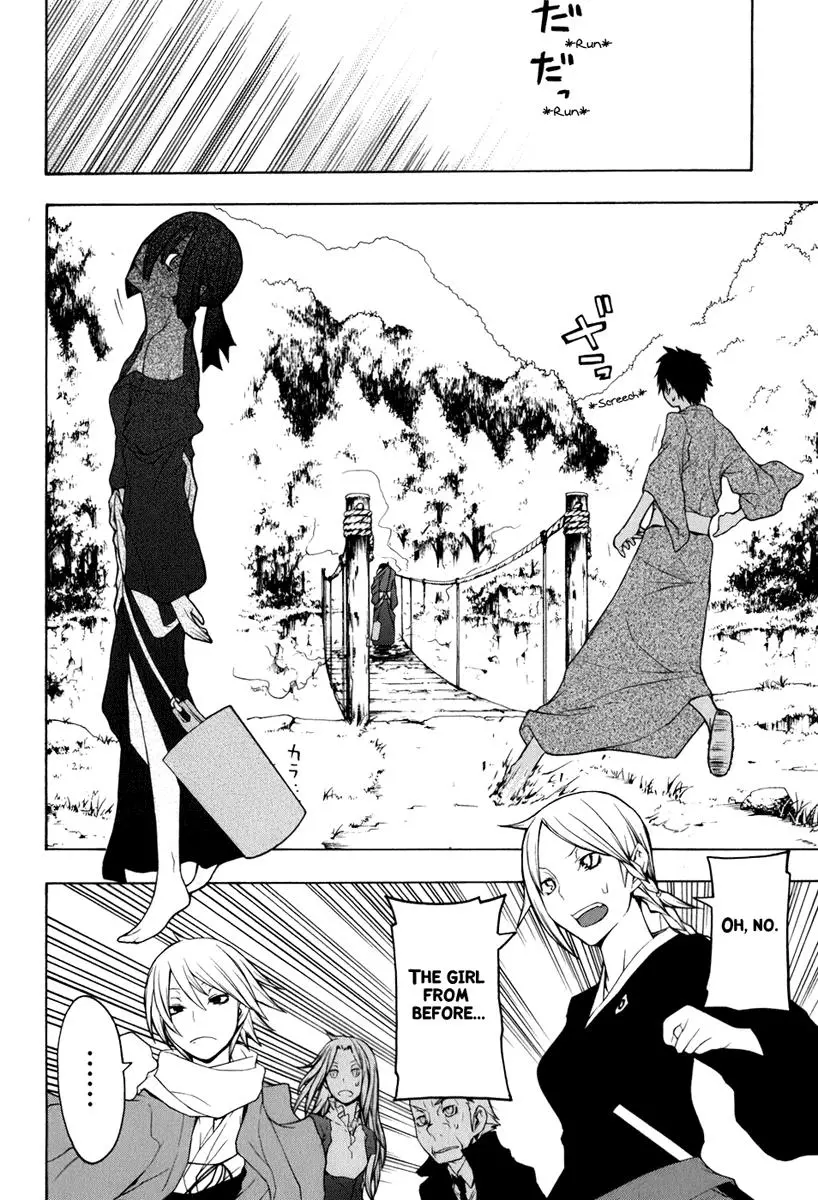 Yozakura Quartet Chapter 36 page 20