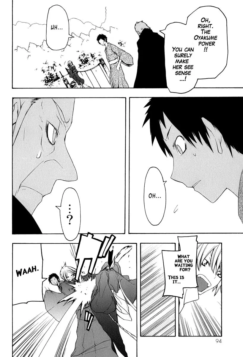 Yozakura Quartet Chapter 36 page 22
