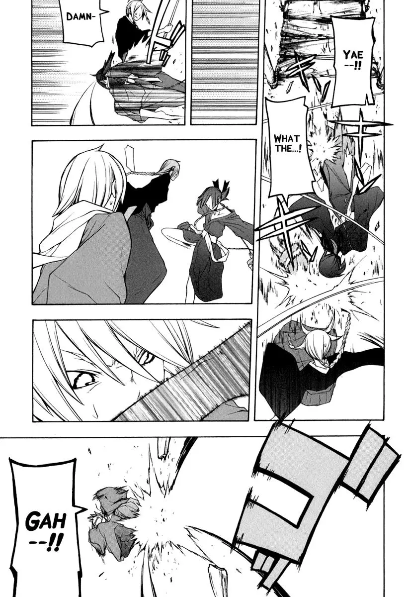 Yozakura Quartet Chapter 36 page 23