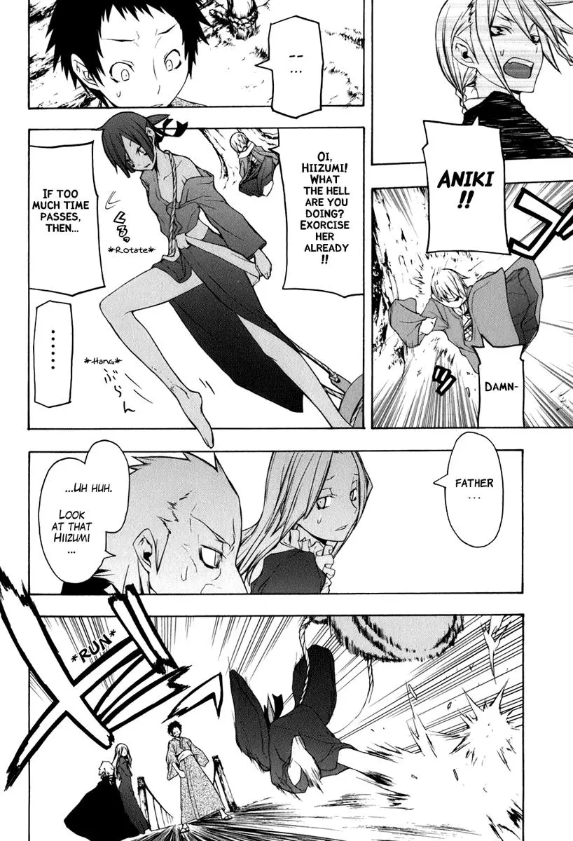 Yozakura Quartet Chapter 36 page 24