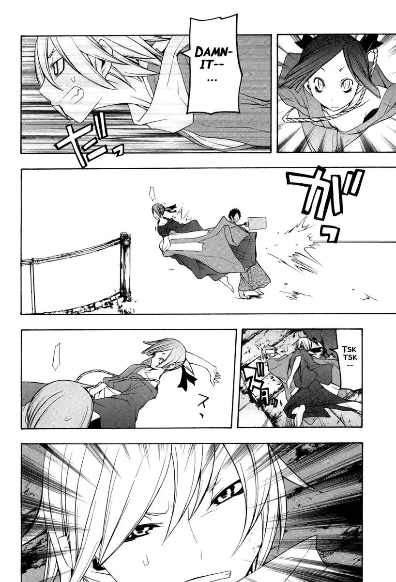 Yozakura Quartet Chapter 36 page 26