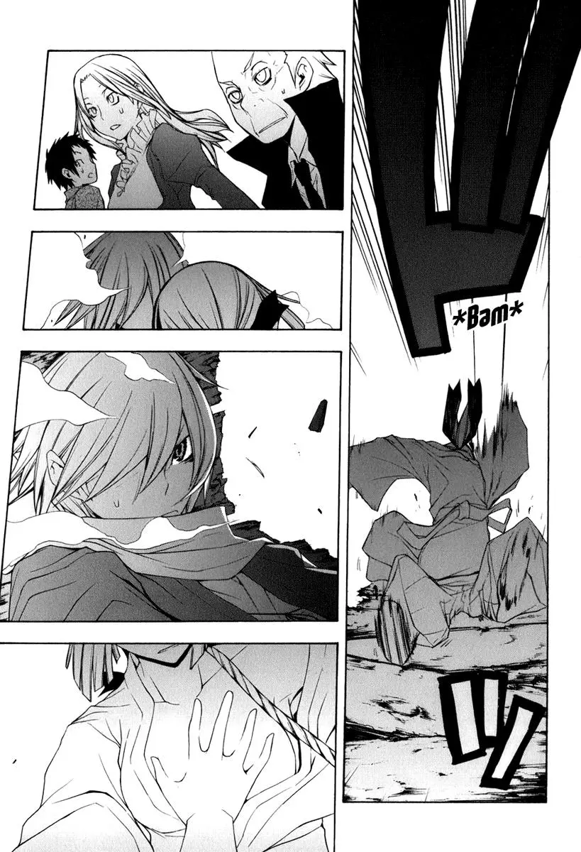 Yozakura Quartet Chapter 36 page 27