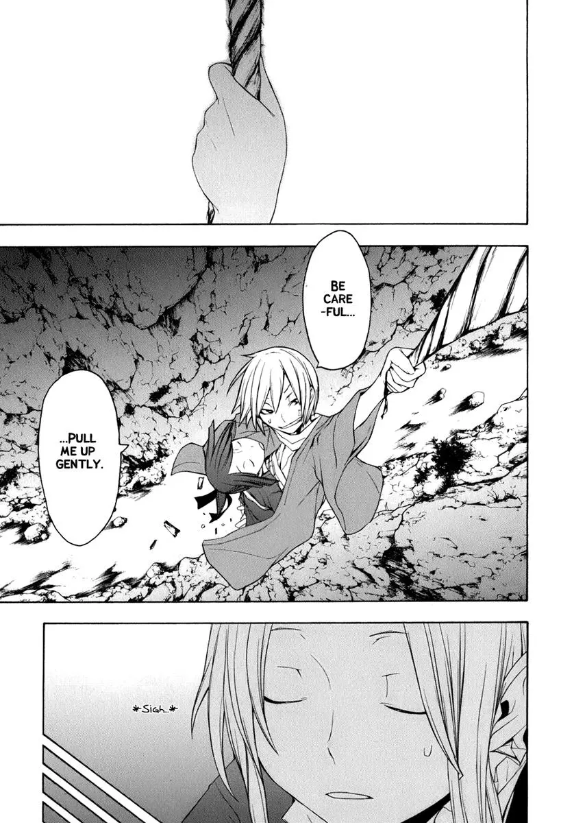 Yozakura Quartet Chapter 36 page 29