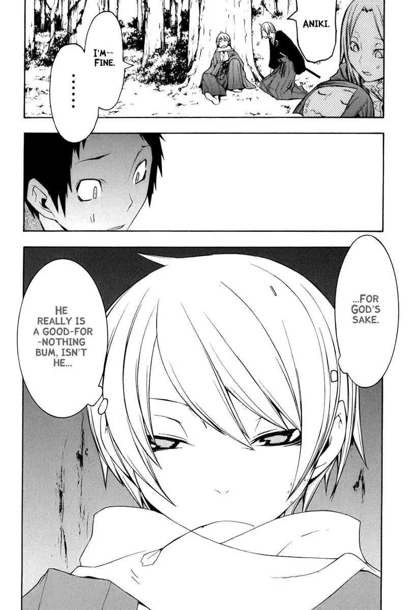 Yozakura Quartet Chapter 36 page 30