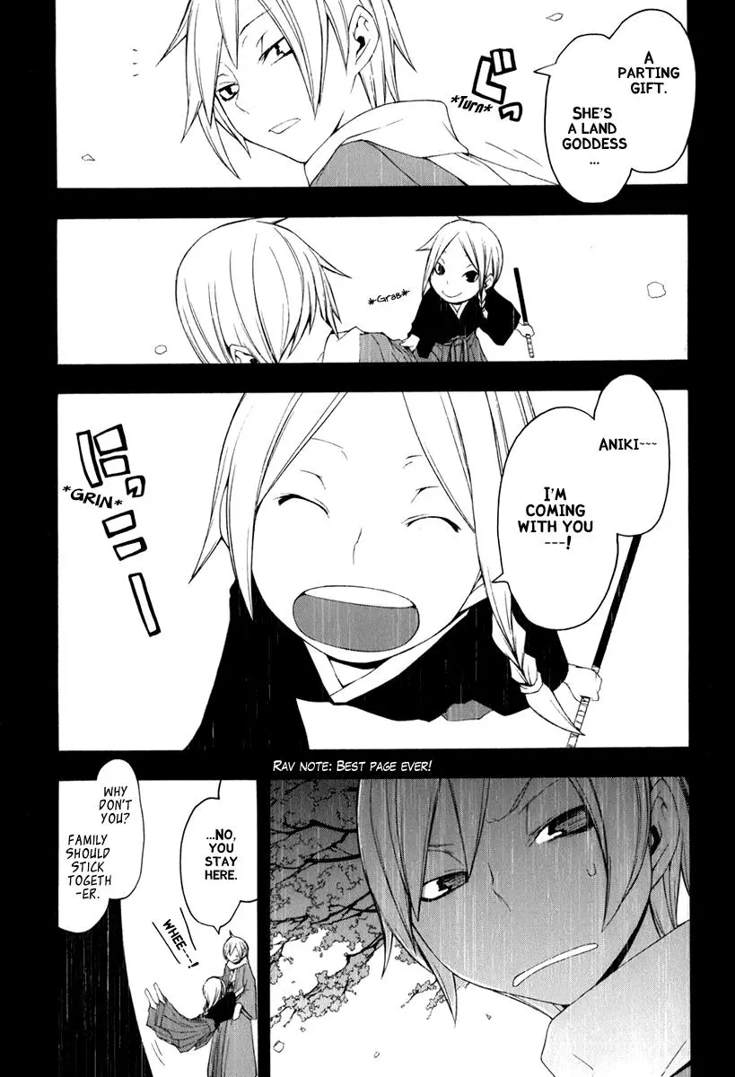 Yozakura Quartet Chapter 37 page 5