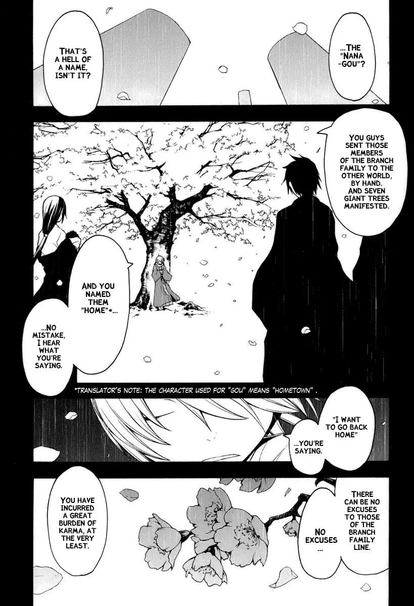 Yozakura Quartet Chapter 37 page 1