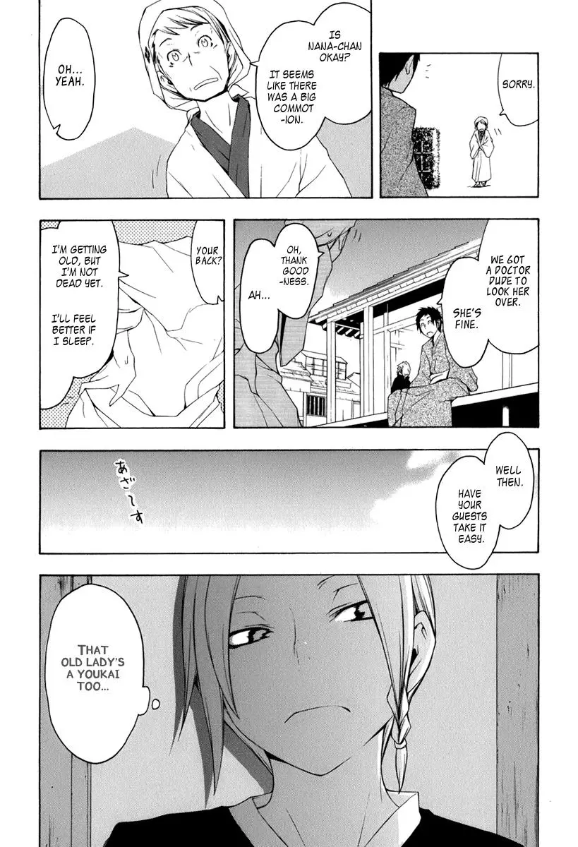 Yozakura Quartet Chapter 37 page 9