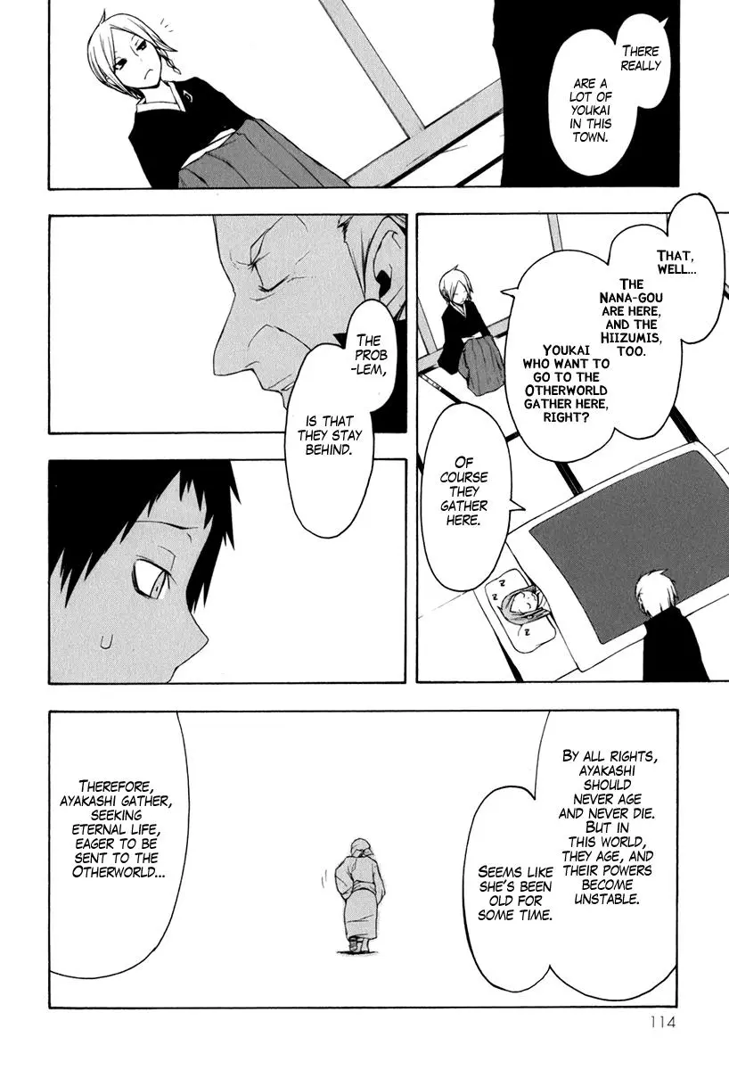 Yozakura Quartet Chapter 37 page 10