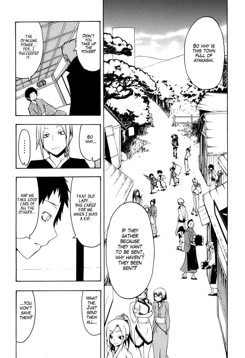 Yozakura Quartet Chapter 37 page 11