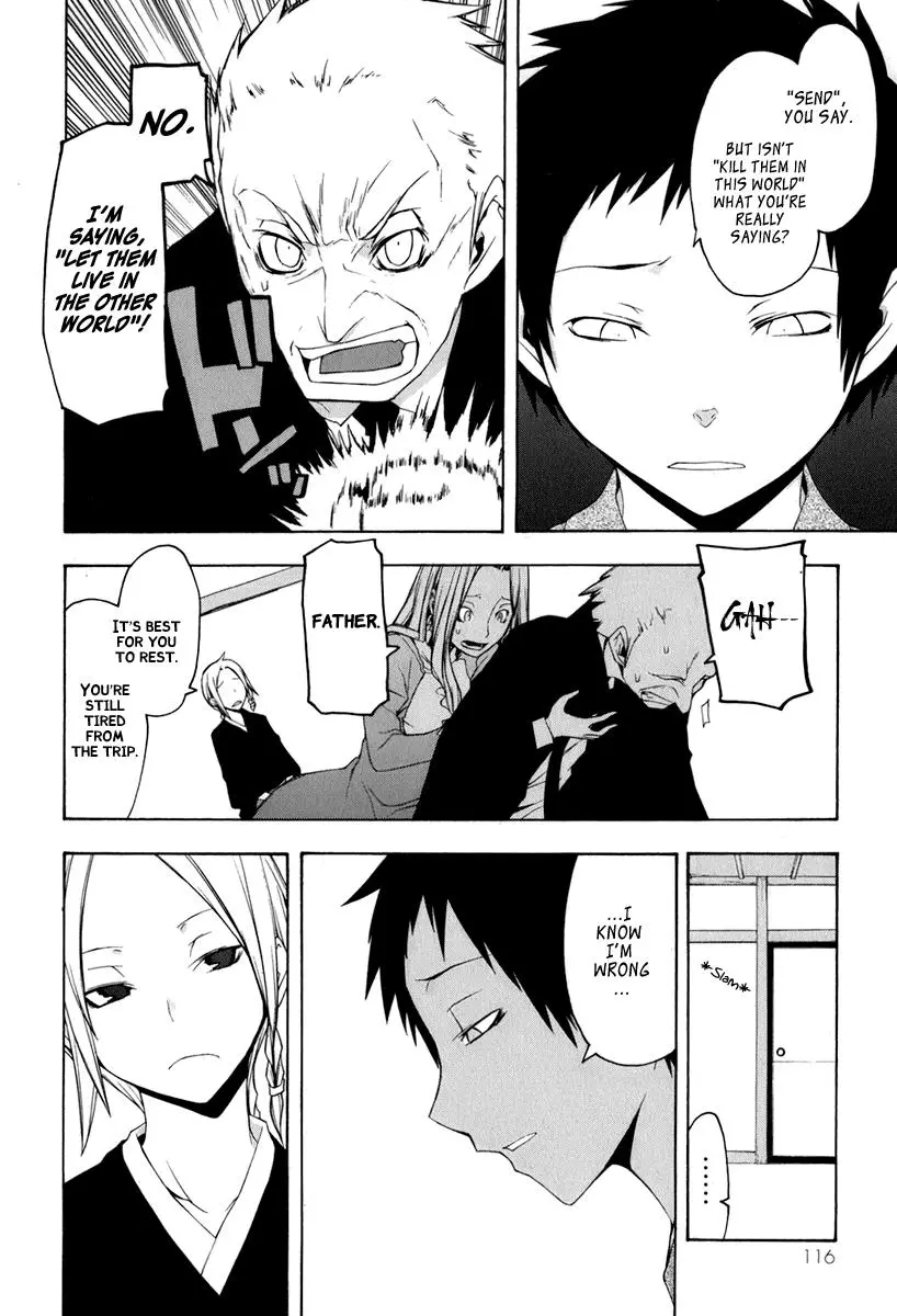 Yozakura Quartet Chapter 37 page 12