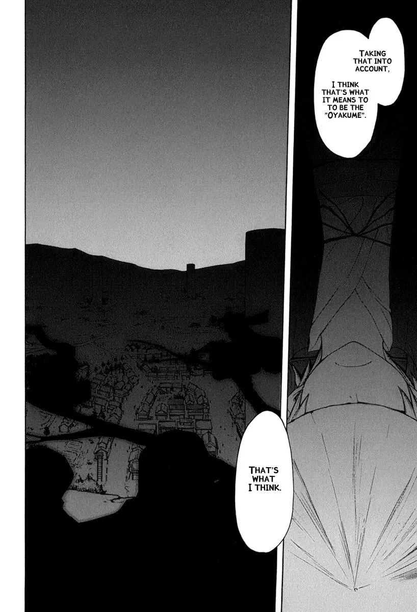 Yozakura Quartet Chapter 37 page 14