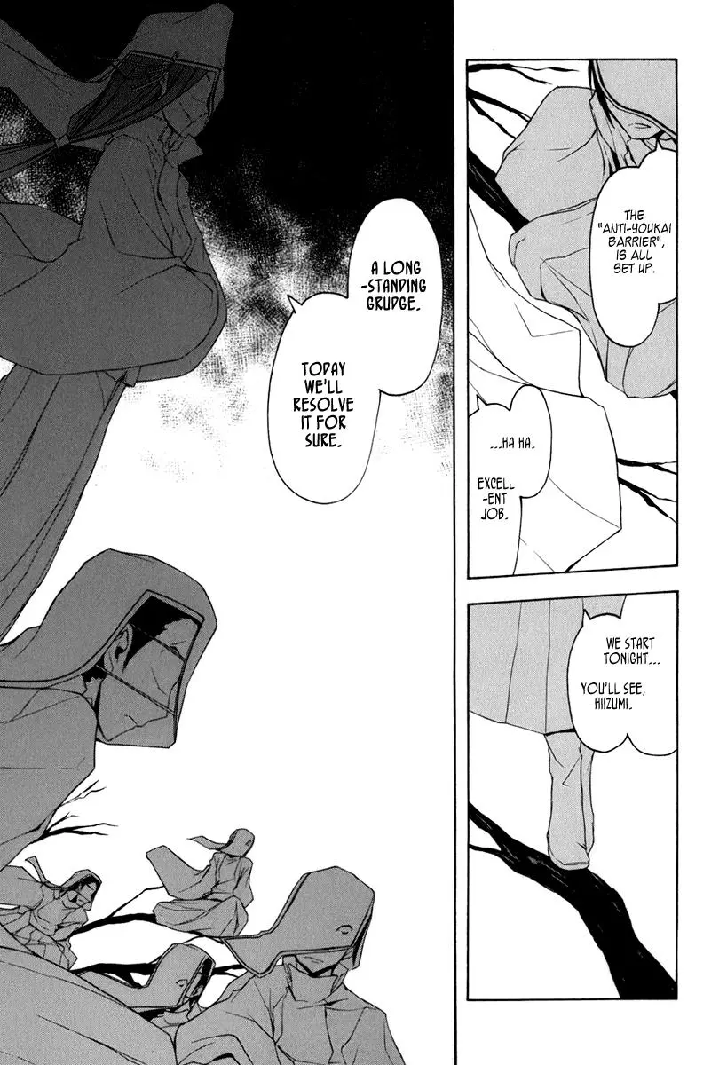 Yozakura Quartet Chapter 37 page 15