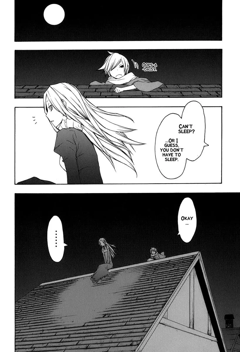 Yozakura Quartet Chapter 37 page 16