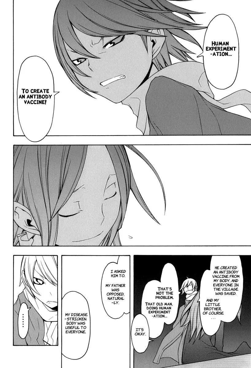 Yozakura Quartet Chapter 37 page 20