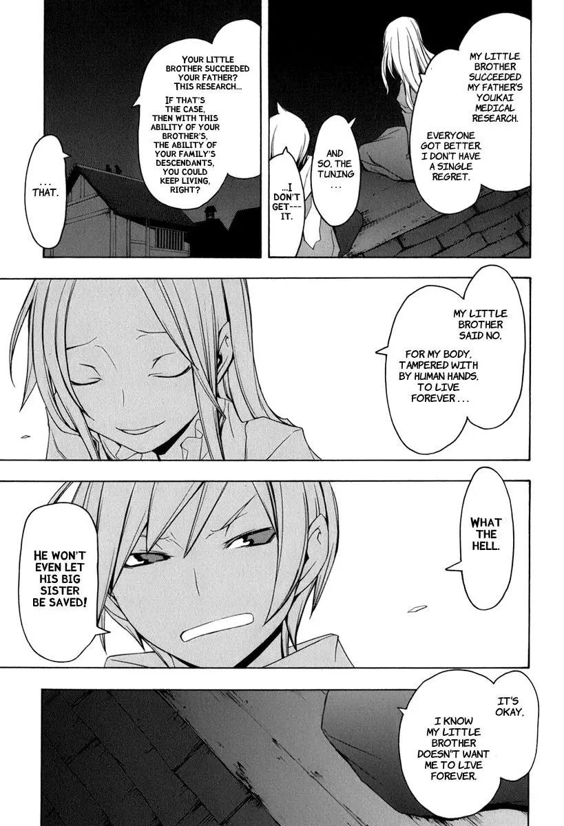 Yozakura Quartet Chapter 37 page 21