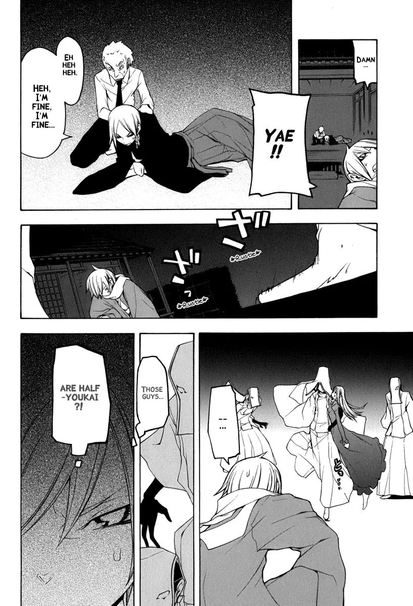 Yozakura Quartet Chapter 37 page 26