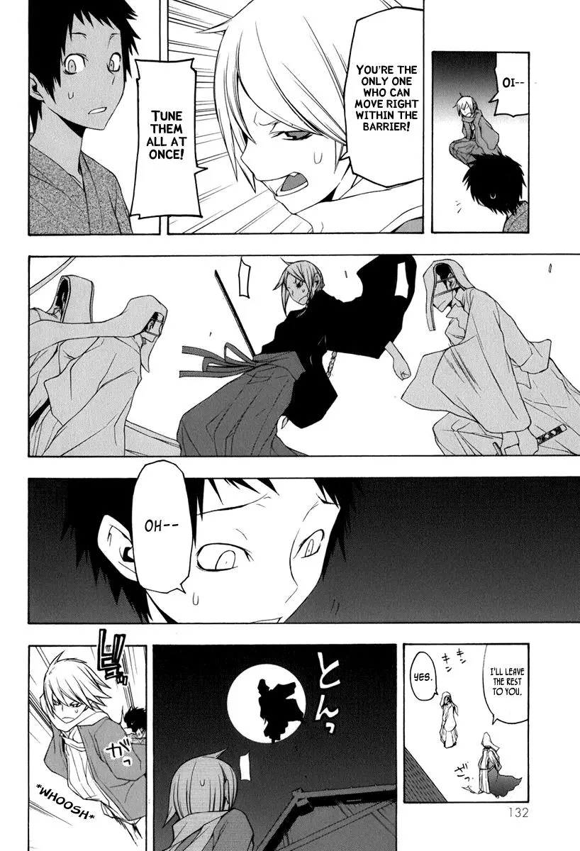 Yozakura Quartet Chapter 37 page 28