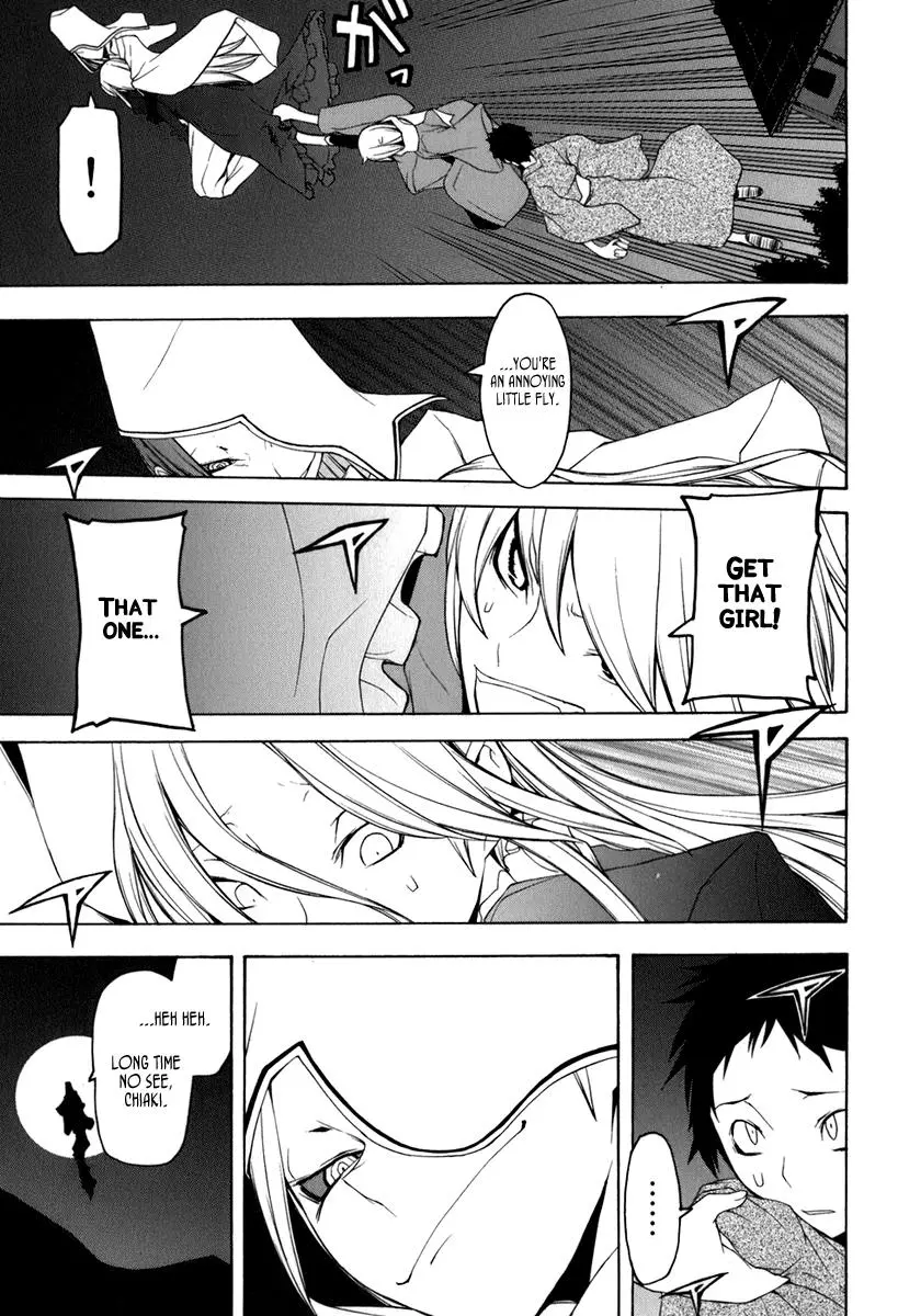 Yozakura Quartet Chapter 37 page 29