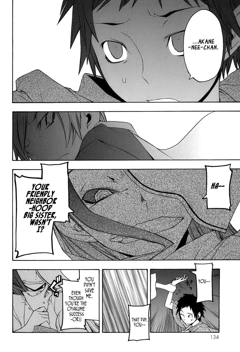 Yozakura Quartet Chapter 37 page 30