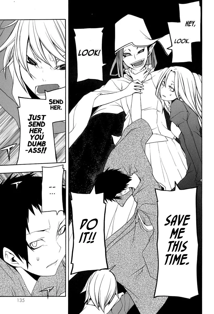 Yozakura Quartet Chapter 37 page 31