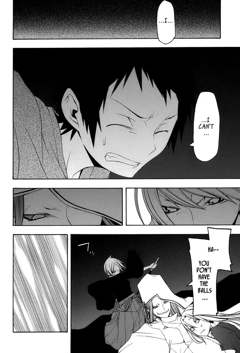 Yozakura Quartet Chapter 37 page 32