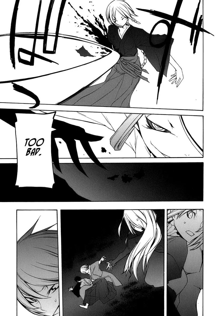 Yozakura Quartet Chapter 37 page 33