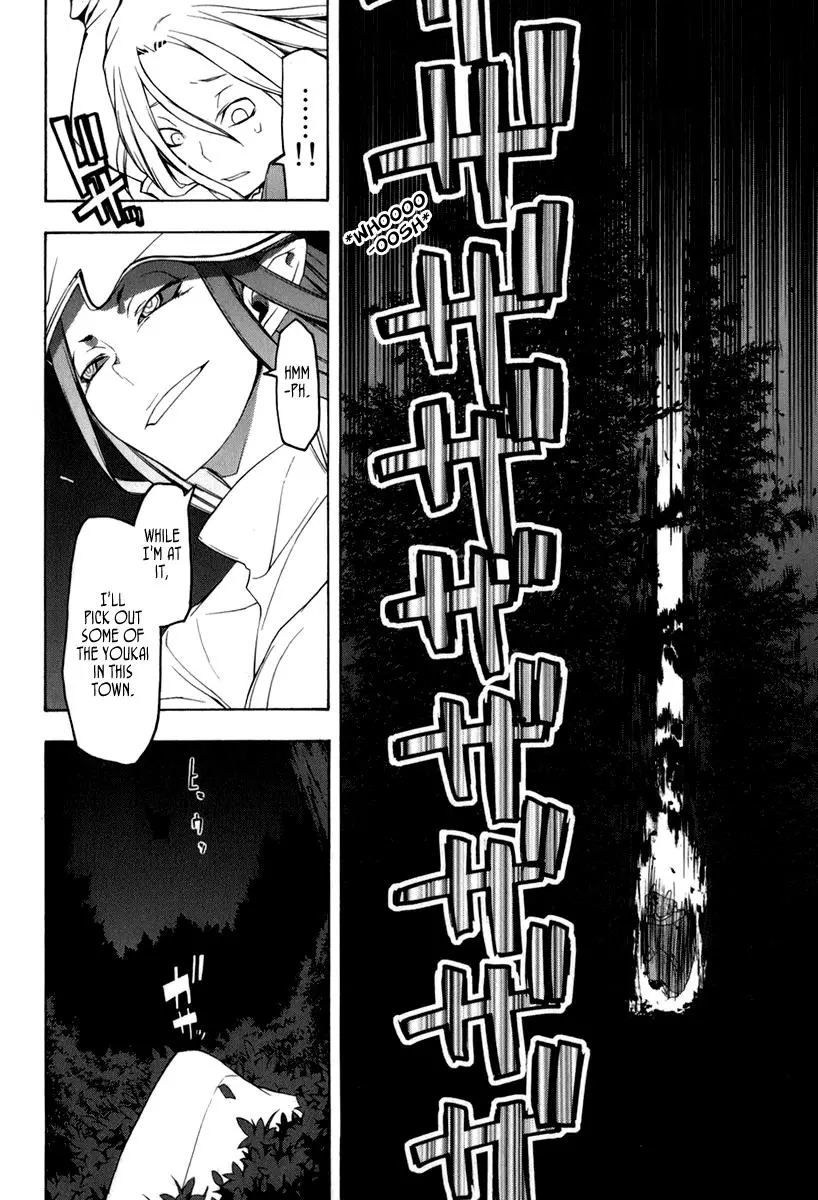Yozakura Quartet Chapter 37 page 34