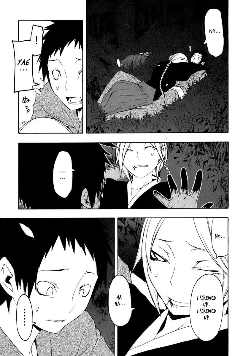 Yozakura Quartet Chapter 37 page 35