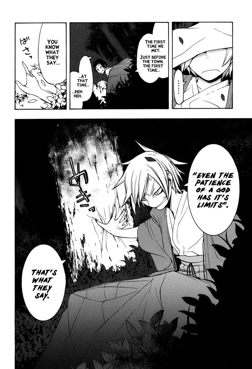 Yozakura Quartet Chapter 37 page 36
