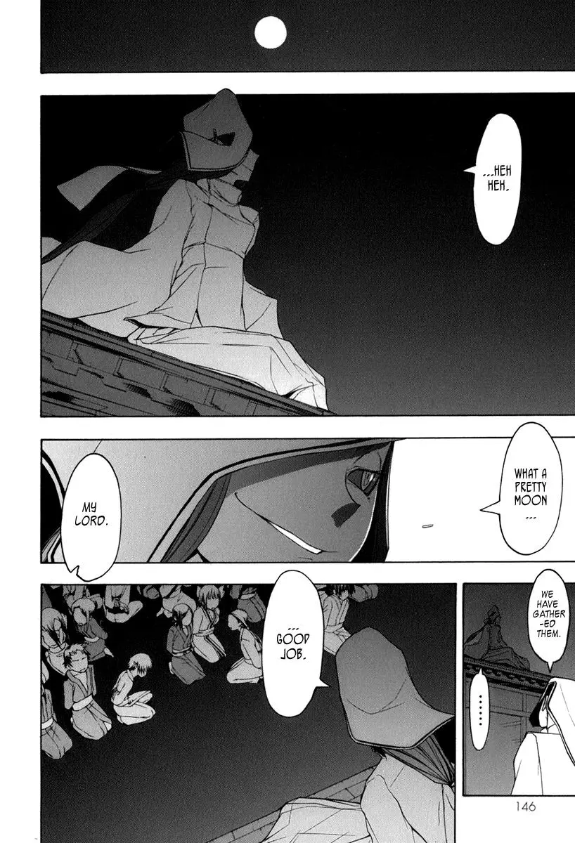 Yozakura Quartet Chapter 38 page 4