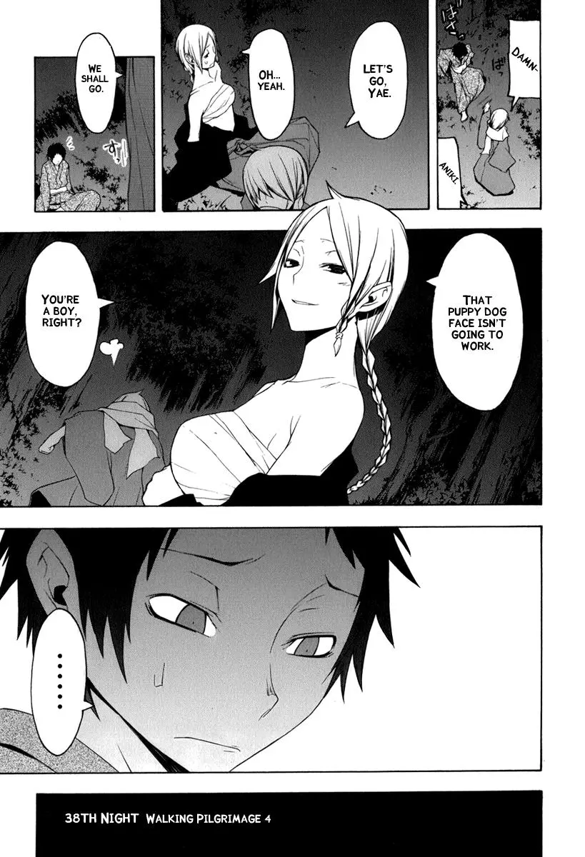 Yozakura Quartet Chapter 38 page 3