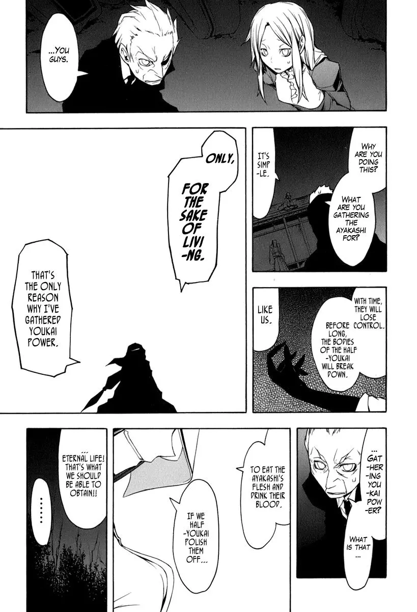 Yozakura Quartet Chapter 38 page 5