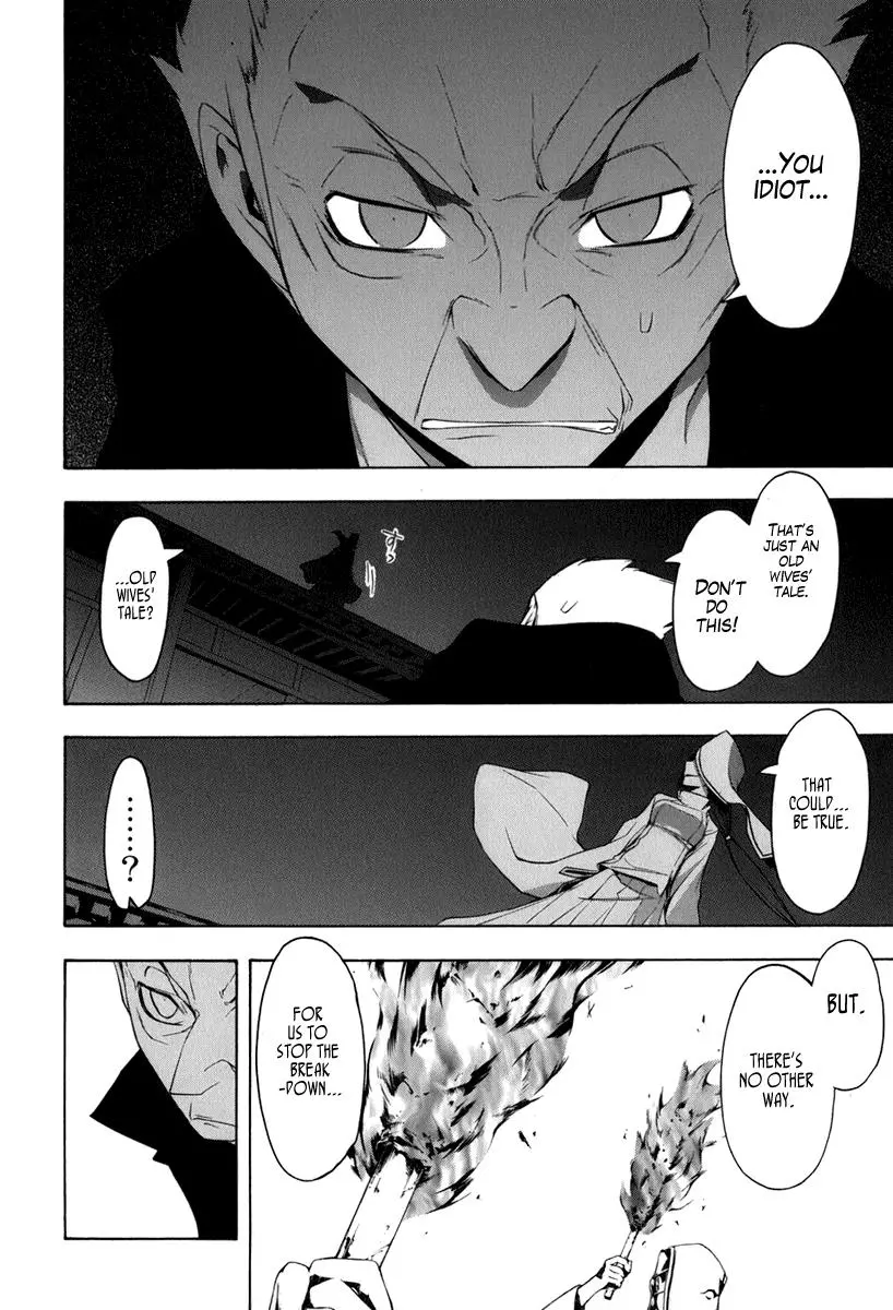 Yozakura Quartet Chapter 38 page 6