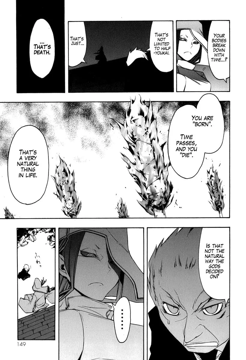 Yozakura Quartet Chapter 38 page 7