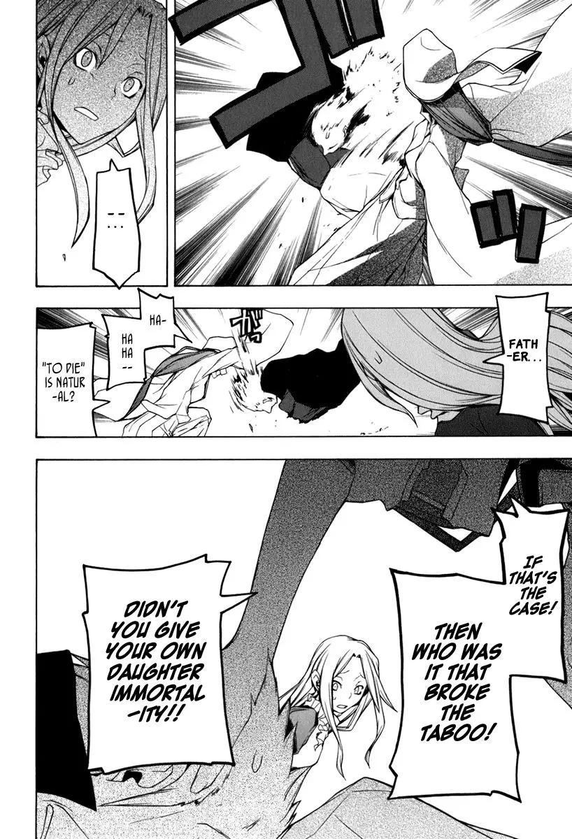 Yozakura Quartet Chapter 38 page 8