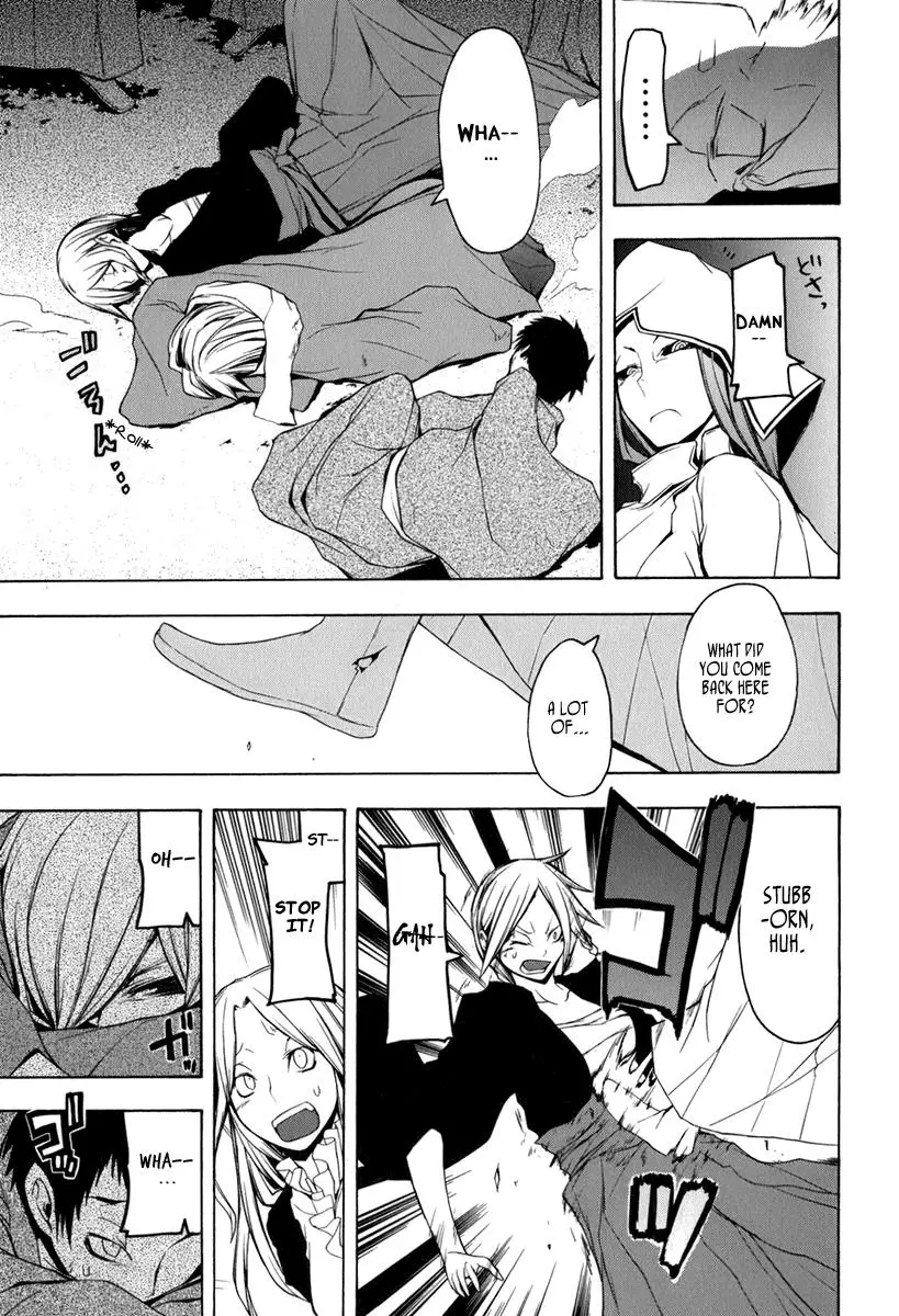 Yozakura Quartet Chapter 38 page 9