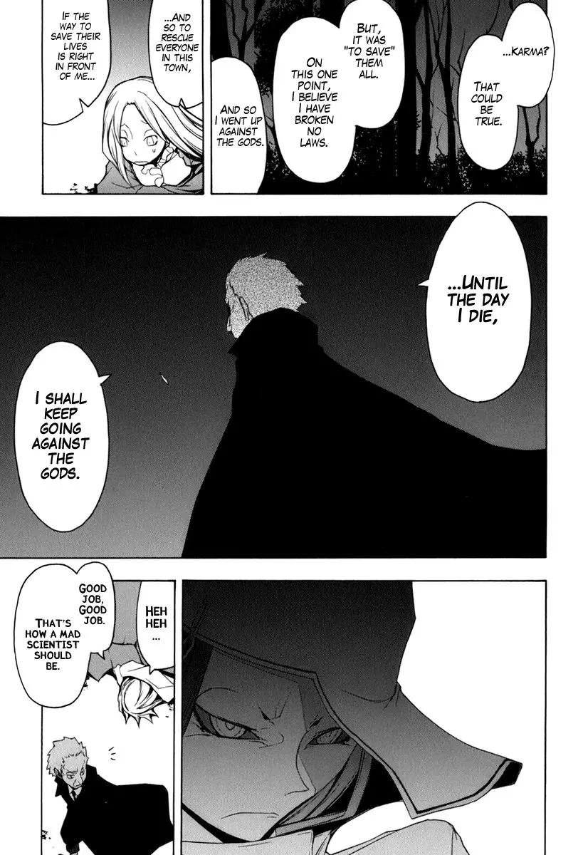 Yozakura Quartet Chapter 38 page 11