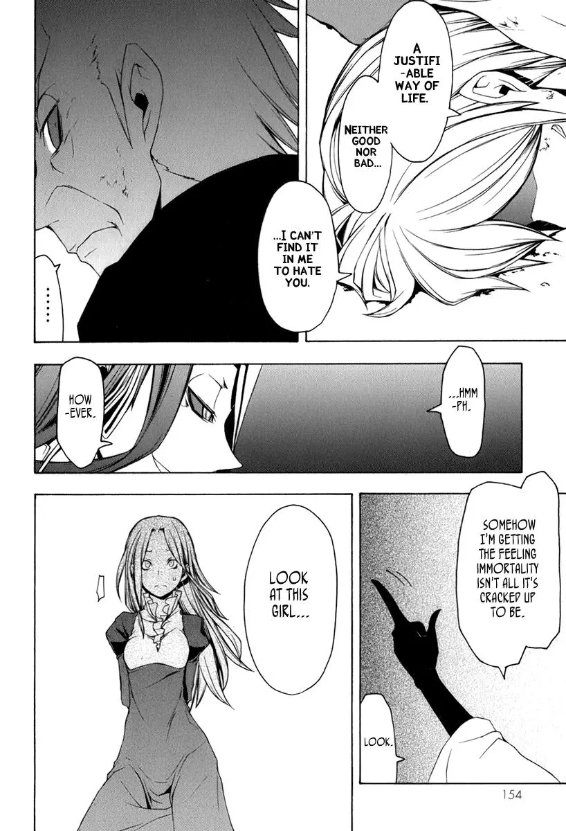 Yozakura Quartet Chapter 38 page 12