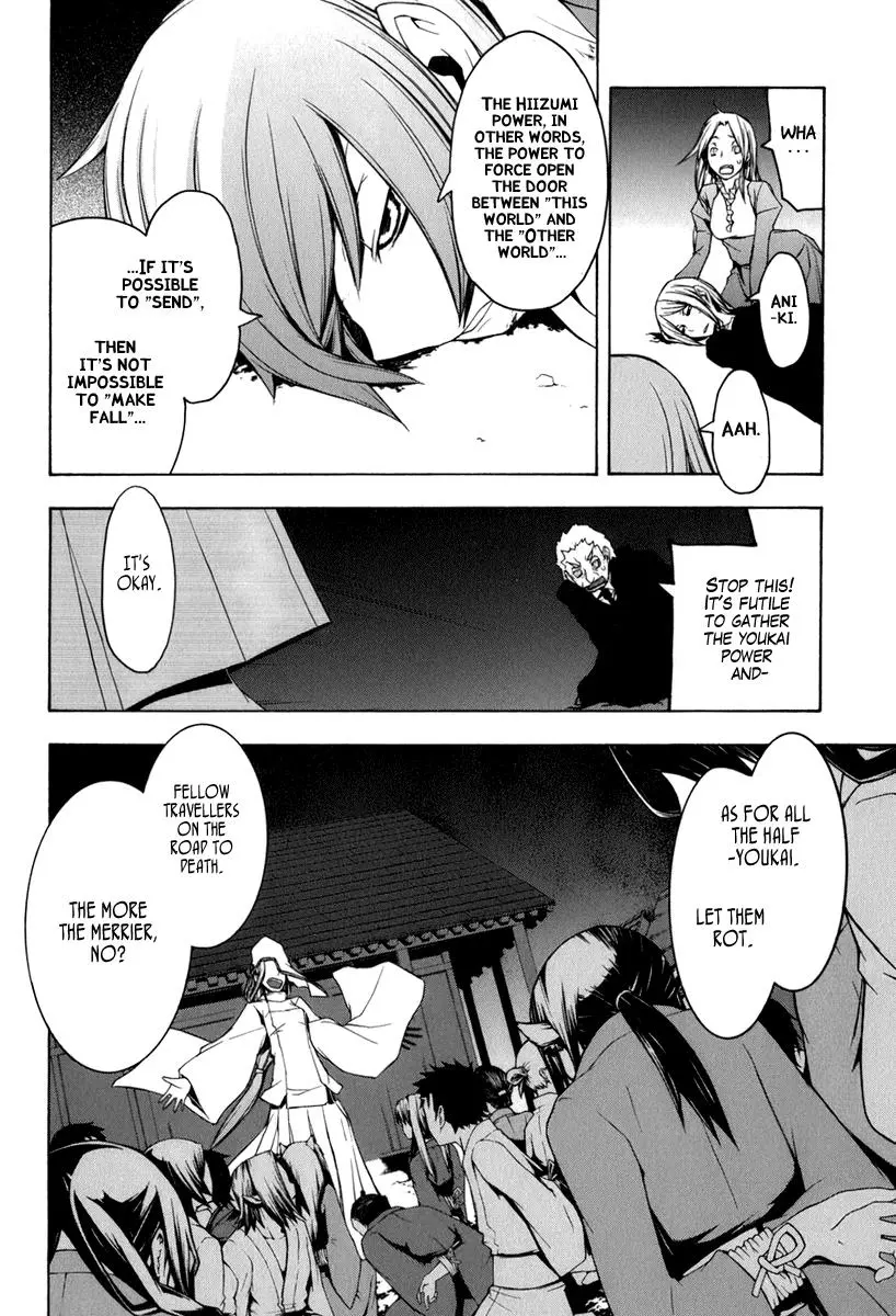 Yozakura Quartet Chapter 38 page 16