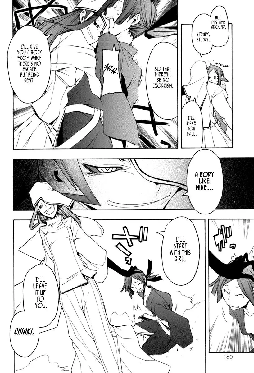 Yozakura Quartet Chapter 38 page 18