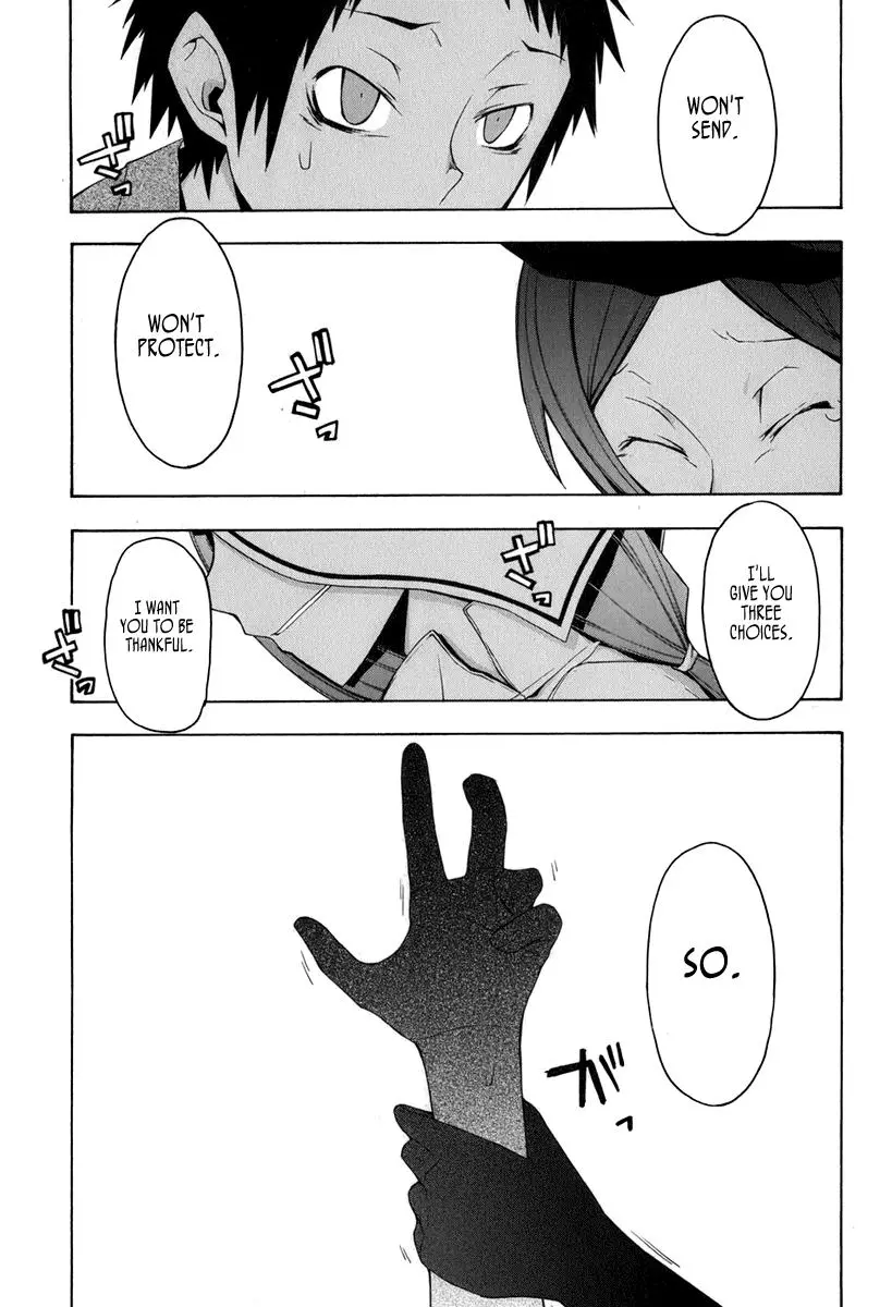 Yozakura Quartet Chapter 38 page 19