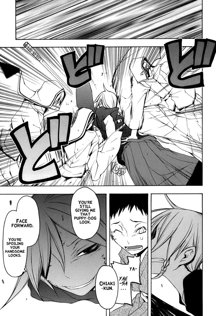 Yozakura Quartet Chapter 38 page 21
